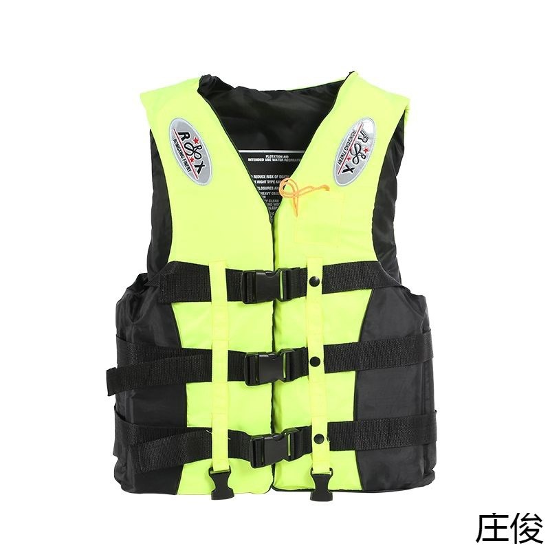 速发大人业生衣大浮专船用力救钓鱼便携装备浮力背心求生儿童救身