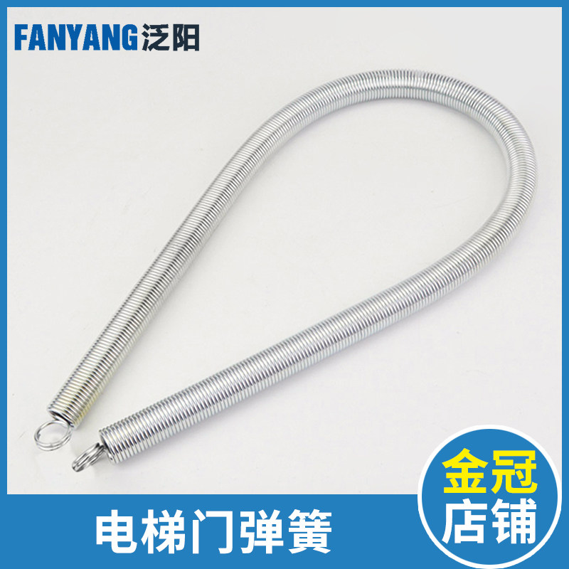 速发电梯弹簧600mm 厅通弹簧 适用易升蒂森奥的梯快速门力电斯配