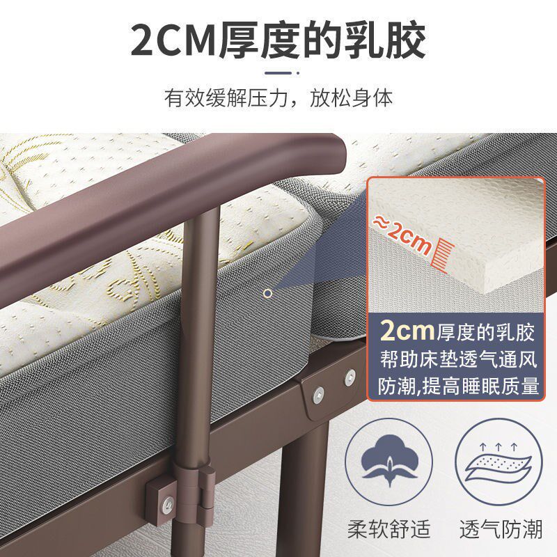速发折叠床床午人家用成人午休床陪护便携睡乳胶垫办公室躺椅