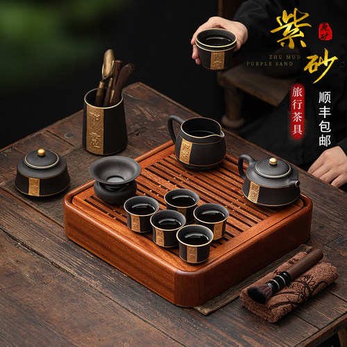 速发鎏金紫砂礼行茶具套装F轻茶盘泡茶壶便携户外简约用奢旅品