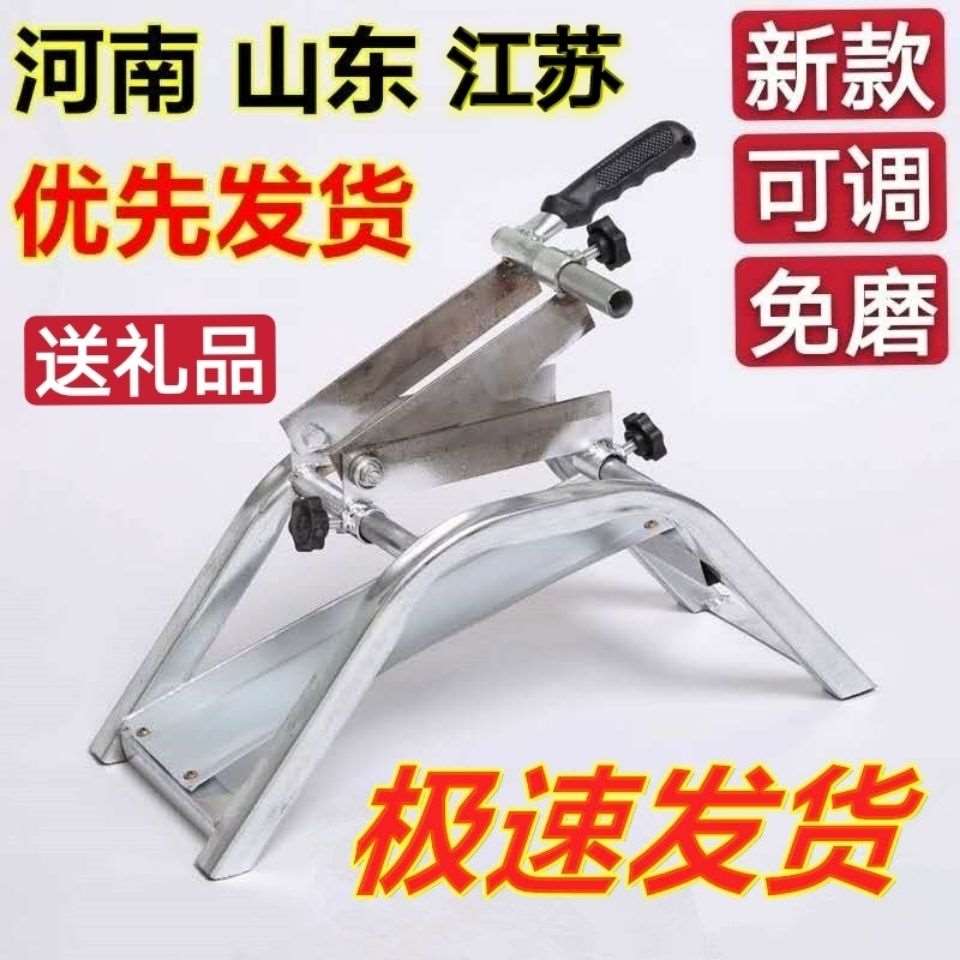 速发新型双蒜大用剪刀剪蒜头去蒜须剪杆切蒜胡切蒜根专头铡刀农用