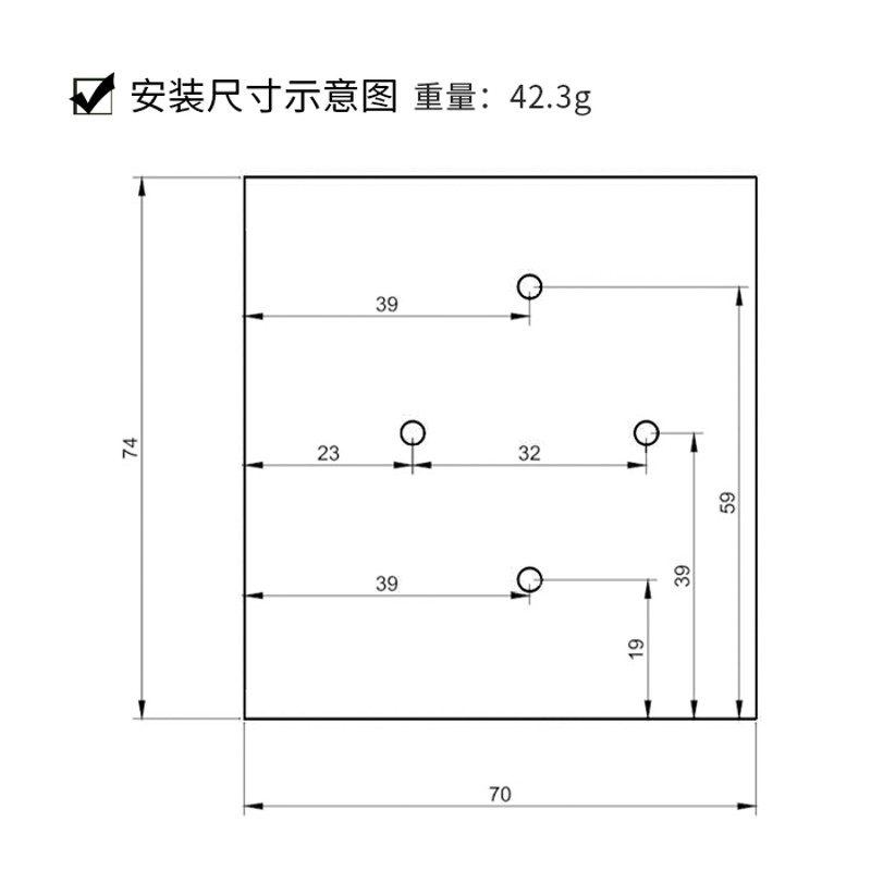 速发【标准版】转接板适配本店标准版麦轮车小高配版全向轮小车