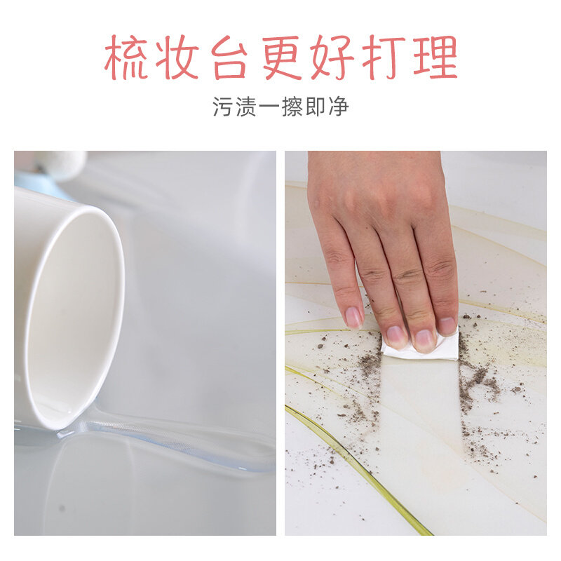 速发IB9B化妆台桌布少女学习桌轻奢ins梳妆台桌垫防水免洗定 制美