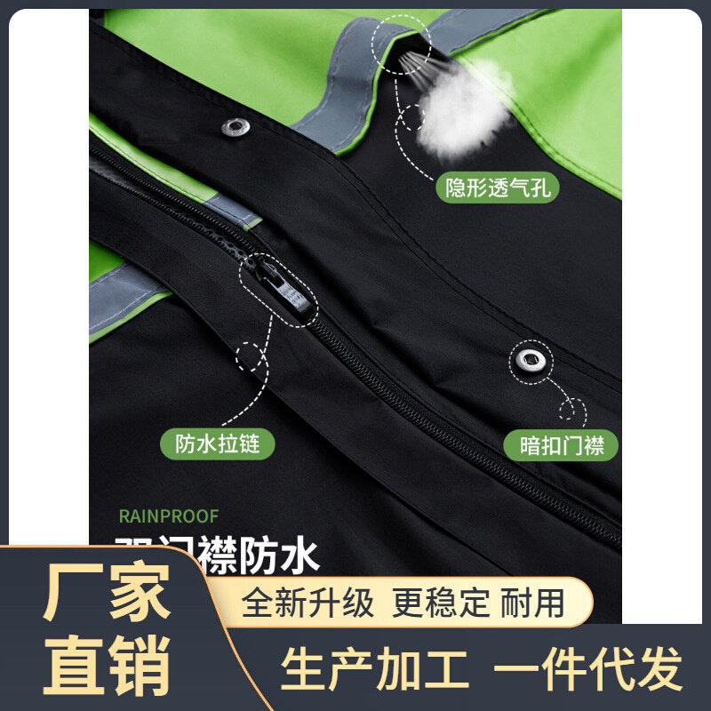 速发XAS1透气摩托车雨衣套装男款分体雨裤骑行防雨服防风防水电瓶