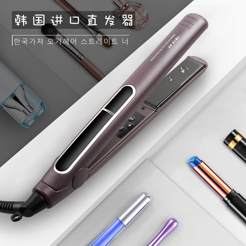 速发电夹板直发卷发两用家运型拉直用板夹熨发美发理棒店神器