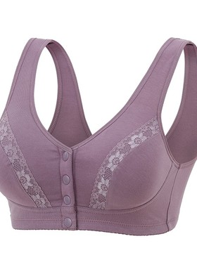 速发Frot But   Sizt greete p Middle d-aBed Wo