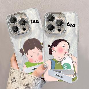 速发适孩15羽纱手机壳iph14奶茶用支自1架带镜头膜12高级11