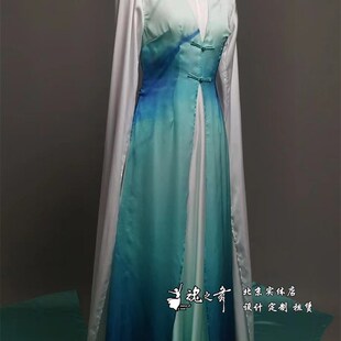 京剧戏曲舞服舞衣水袖 速发北京川之青专业春晚 一魂清水