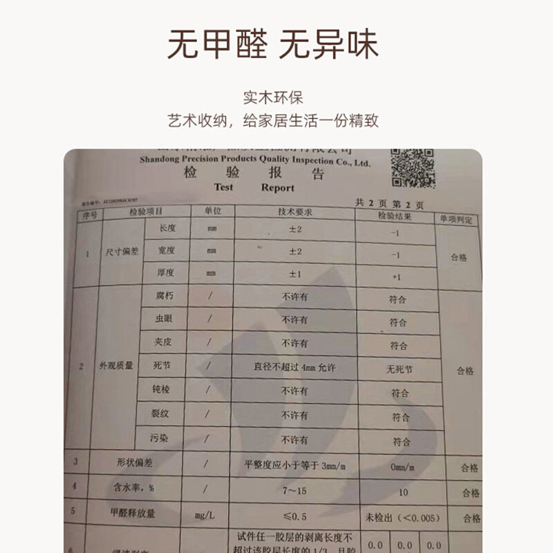 速发1S2J玄关钥匙收纳摆件门口鞋柜上放钥匙桌面收纳盒复古进门入图片