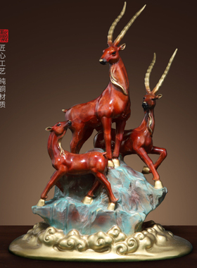 速发三羊开公摆件生肖铜羊办泰室客厅装饰铜黄纯领头羊三开泰