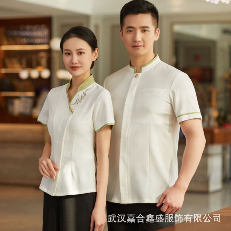 高货夏季服务员工作服短袖男女装中式饭店西餐厅咖啡厅火锅店酒店