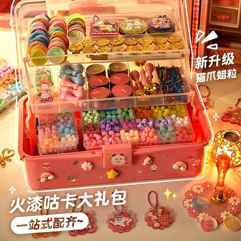 速发过家家玩具火漆印章一整套咕卡手帐蜡蜡粒收纳盒火漆套装礼盒