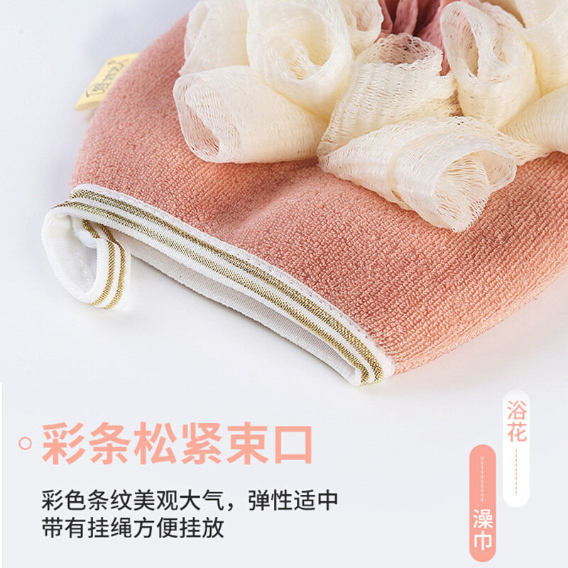 速发沐浴球浴花泡澡球洗澡巾二合一搓澡巾泡泡浴花球高档不散柔软