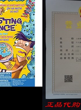 速发Seictif Explorer Disgust g ScieiKit