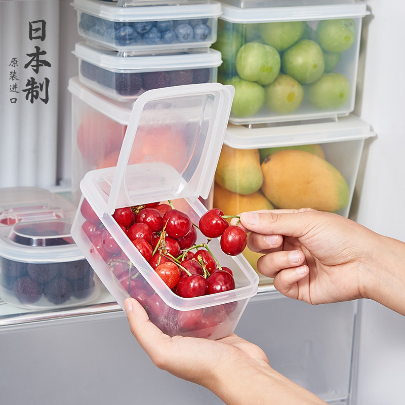 速发料翻盖水果保鲜盒厨箱食物收纳盒冰房五谷杂粮塑半密封盒