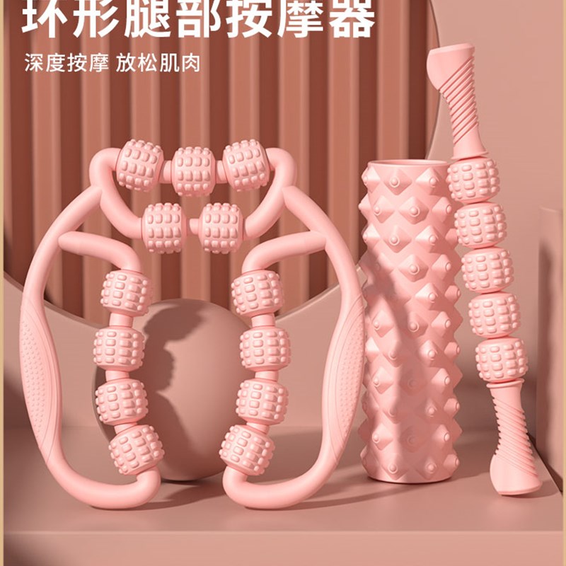 速发滚轮式手持腿部仪通经络小腿肚工具滚器疏珠孕妇粗肝经