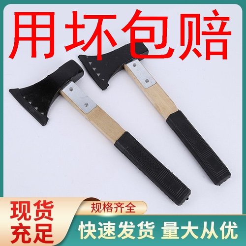 速发大斧头工地树工建筑木柄加固斧子柴劈砍柴砍泥家用锻打开山斧