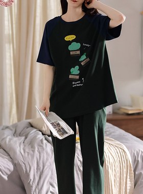 速发ArUEDO SumT Fashio Grie Selk Pa Sets  Wo 100%