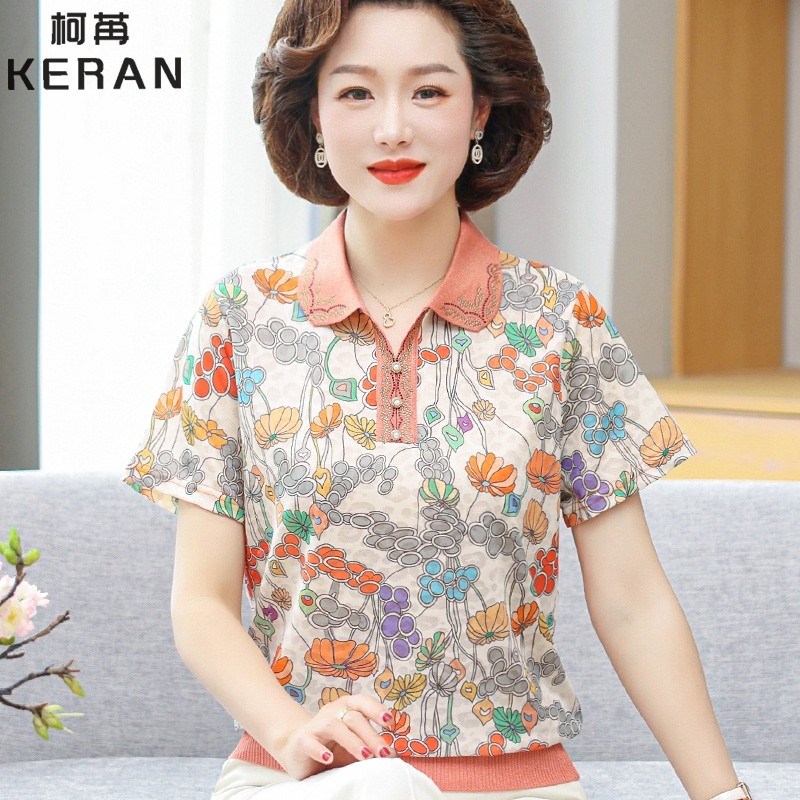 速发洋气妈妈夏装上衣套装小恤50岁t老年装气质翻领中衫