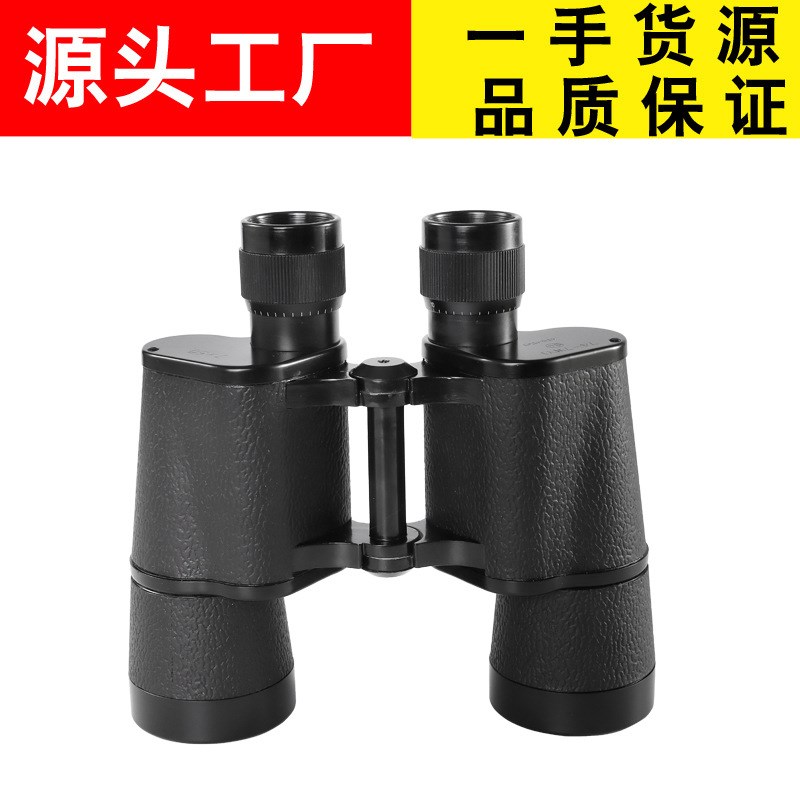 速发7X50双筒望全金属远镜高清高倍军标坐标带测距制式望