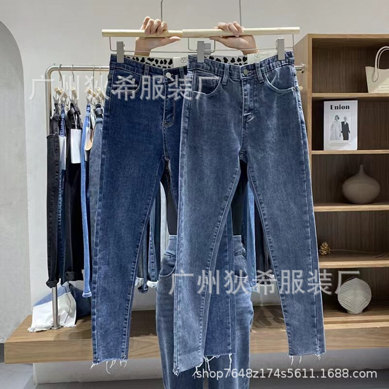 高货外贸新款女式牛仔阔腿裤宽松显瘦直筒牛仔长裤潮流休闲小脚裤