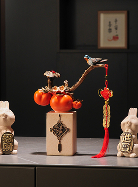 速发招财兔店铺前视中业礼物家居电台柜书架办公桌轻奢高档新开式