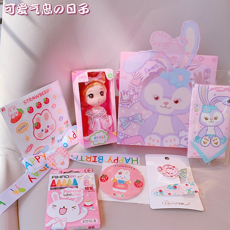 速发BKK物用幼儿实十岁孩生日礼园全班分享小礼品小朋友伴手礼儿