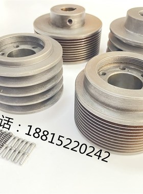 速发1新M142A/全20H主轴轮 机 上海轮床厂外圆磨床配件