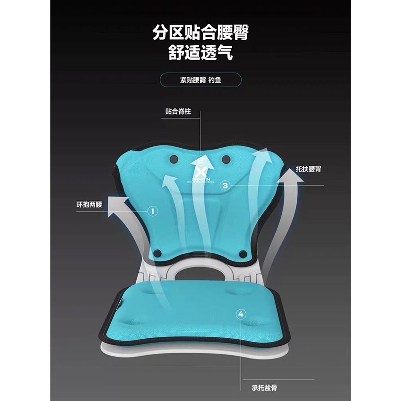 速发新款二代折叠靠背坐垫钓箱加厚透气高弹座垫配件防屁股痛高弹