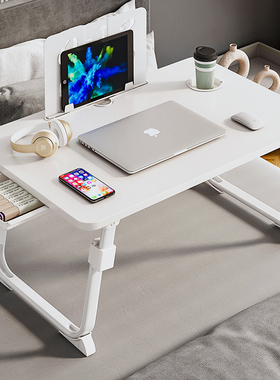 速发可升降牀上吃饭桌可摺叠桌简桌家用卧室牀上宿约小桌子餐舍电