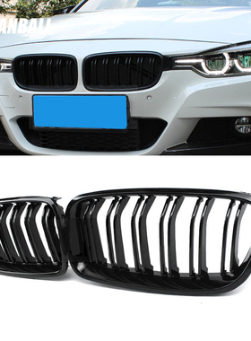 速发High Quity A CrStylig Frot Kidey G ie Du at G