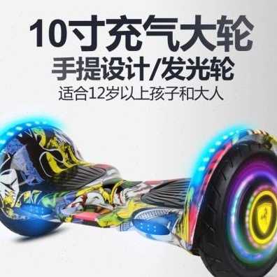 速发厂销智能平体车代步校园衡感学生寸8岁十18双轮电动成年儿童