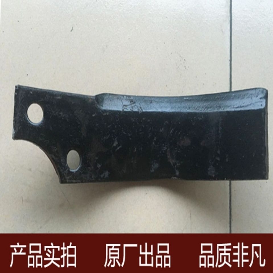 速发工厂奇奥开垦茬片灭刀刀刀旋耕机刀深松机L片三包