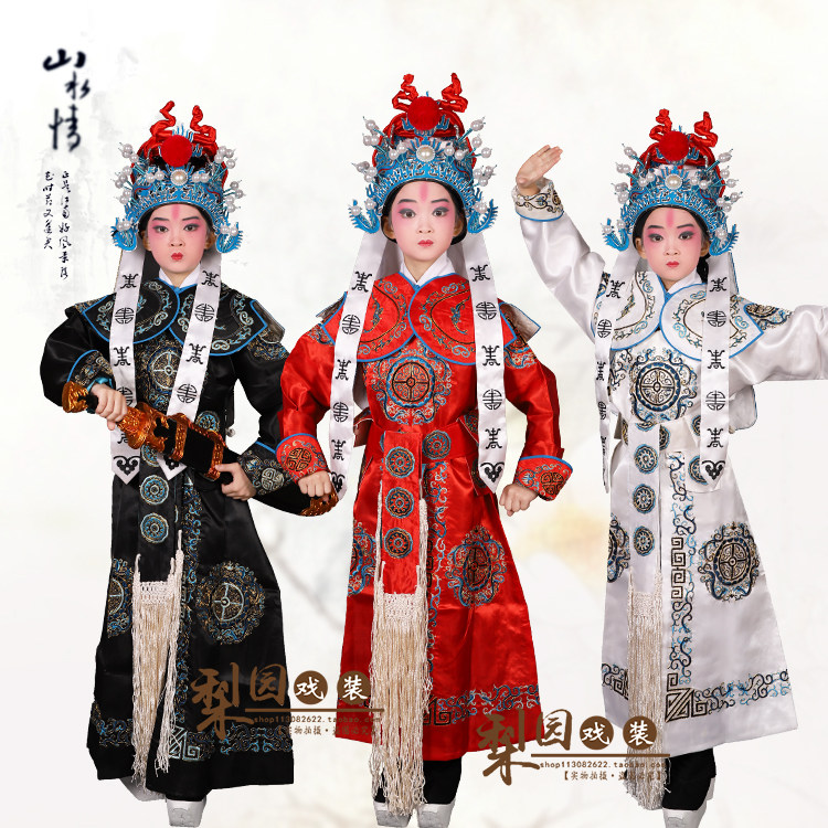速发戏曲童装 京越剧武生儿服剑小团花箭衣古装衣孩演出将军武将
