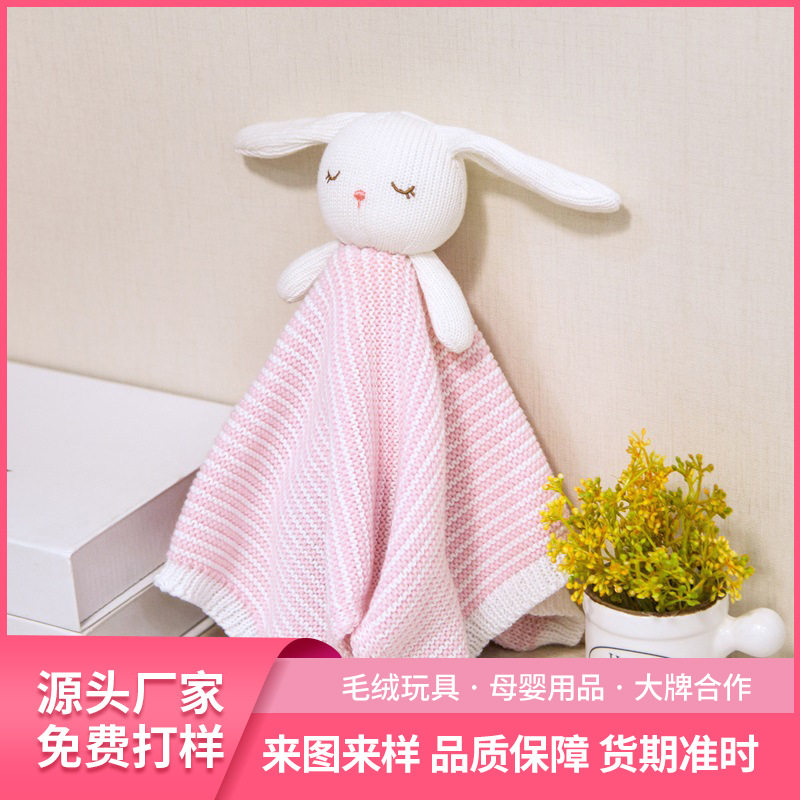 速发【源头工厂兔婴儿全宝毛线针织棉宝口水巾安抚小】子