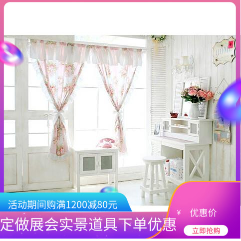 速发20作2新款 影楼摄影道具 装纱影棚婚修设计制2影楼实景影楼实