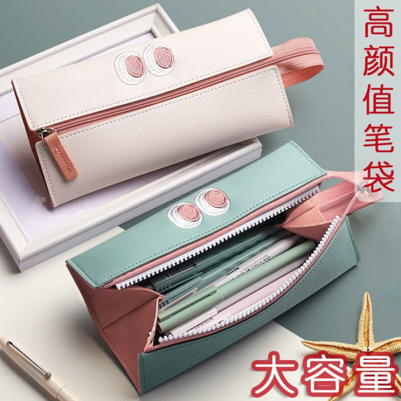 速发笔袋大容量高颜值日系女生韩版简约小学生可爱文具盒初中生男
