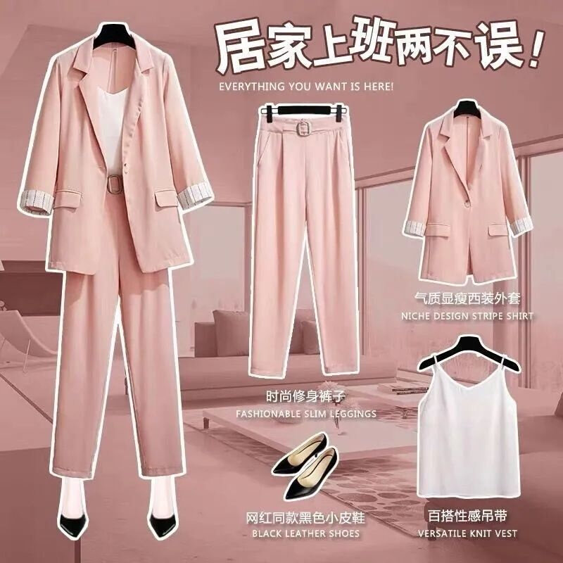 高货单/大码女装200斤胖妹妹春秋套装女休闲西服簿外套宽松显瘦两
