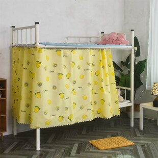 速发【宿面+侧面】半生正舍下铺床帘一片遮两面床头正面遮挡布学