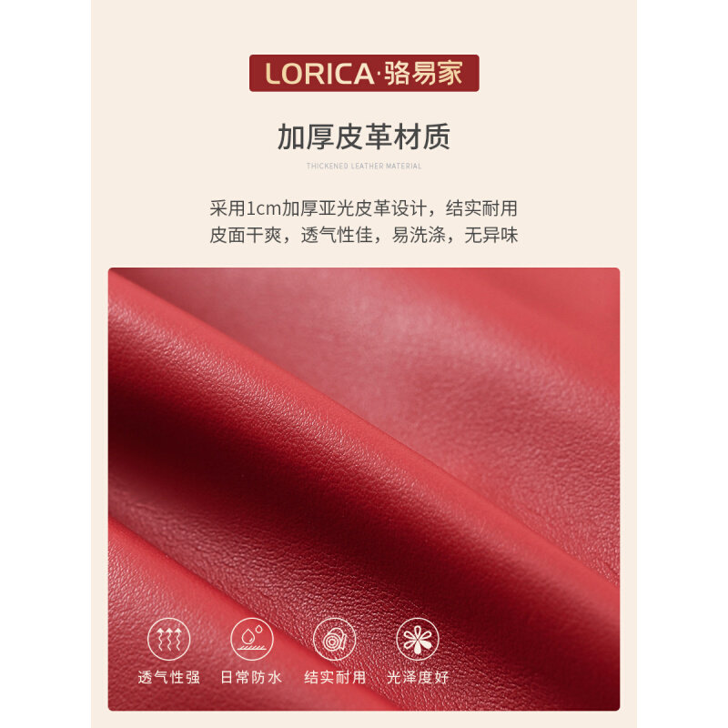 速发A947结婚喜被收纳袋装被子喜袋嫁妆彩礼袋皮革婚被包装袋婚庆