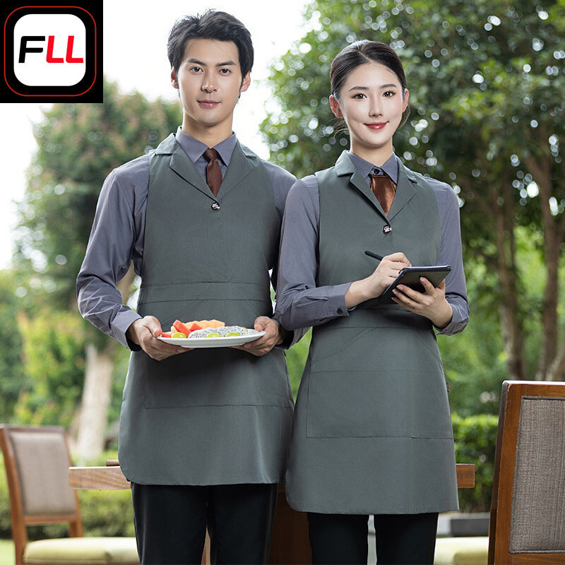 高货餐饮服务员工作服马甲双层围裙茶楼餐饮服装饭店男女春秋装