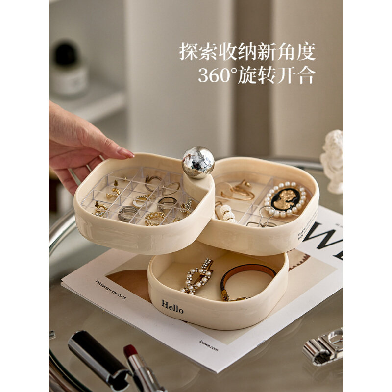 速发首饰收纳盒多层可旋转耳环手饰品耳钉项链收纳盒高档精致防氧