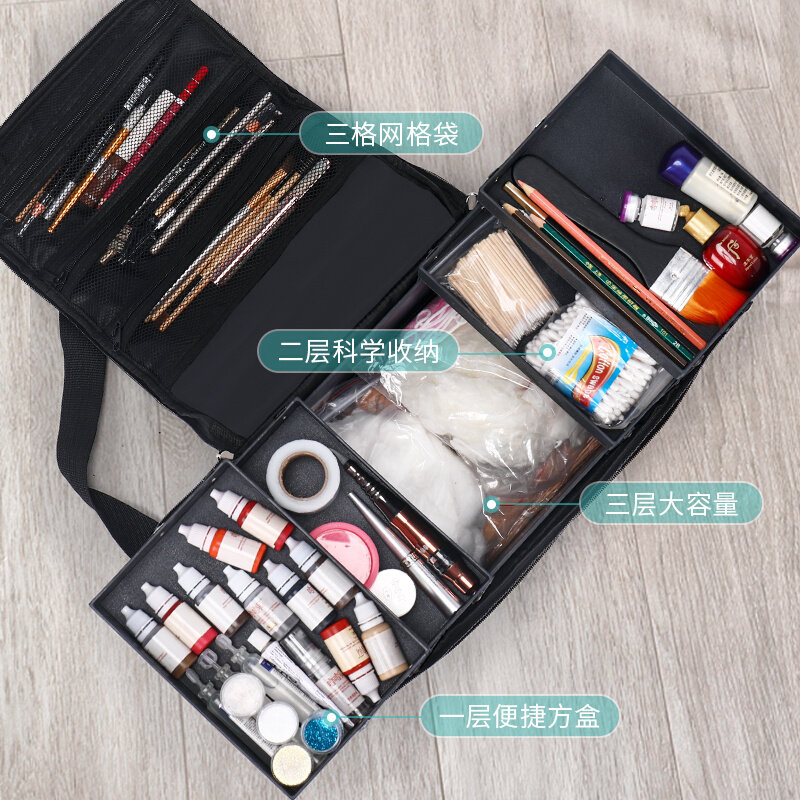 速发P224鸿贝 纹绣工具箱专业手提便携美睫嫁接睫毛工具箱大容量