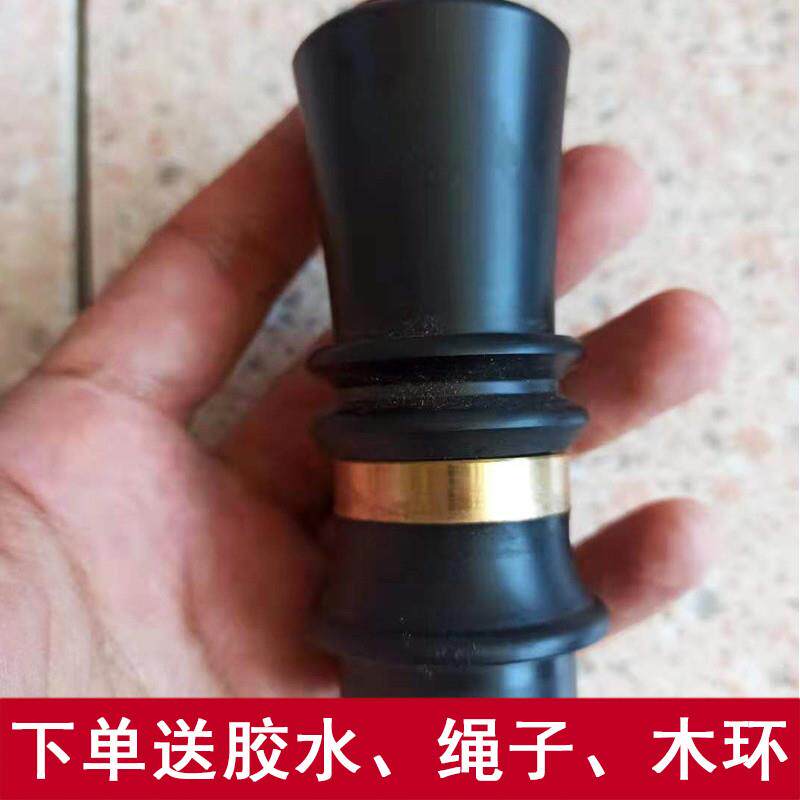 速发料葫芦塞子酒壶口配件官帽盖品瓶塞文玩胡芦镶口大号塑酒饰子