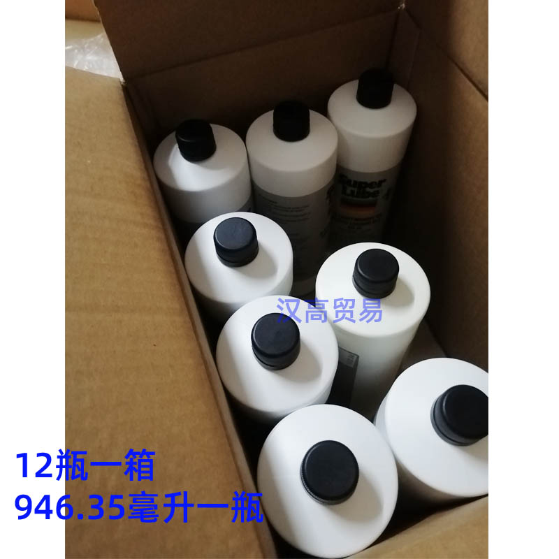速发lube舒滑润H级轻质油6002轴承肉钩机盎润泊油2械司