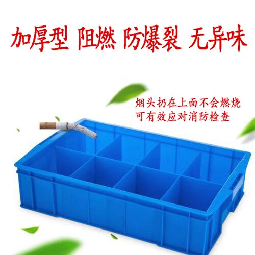 速发塑料分格收配件盒子多格仓库分类盒纳箱盒分格零件盒螺丝整理