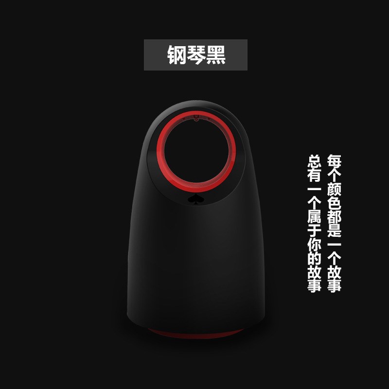 速发T 蚊波光触媒灭光灯卧用 家室 捕蚊一件厂家 驱蚊灯