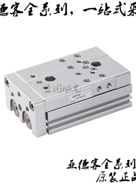 速发HLSL20*10S HLQA20*20S HLQL20*0S HLQL20*40SL SAQ S