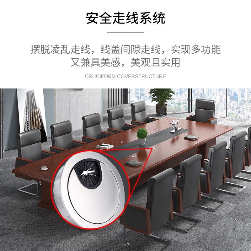 速发实木长桌办公室大府新中式会长桌议条大桌子简约政型会议桌组