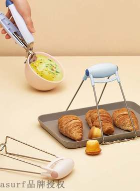 速发Self desiged stle setel ati scdi gbowl hder at